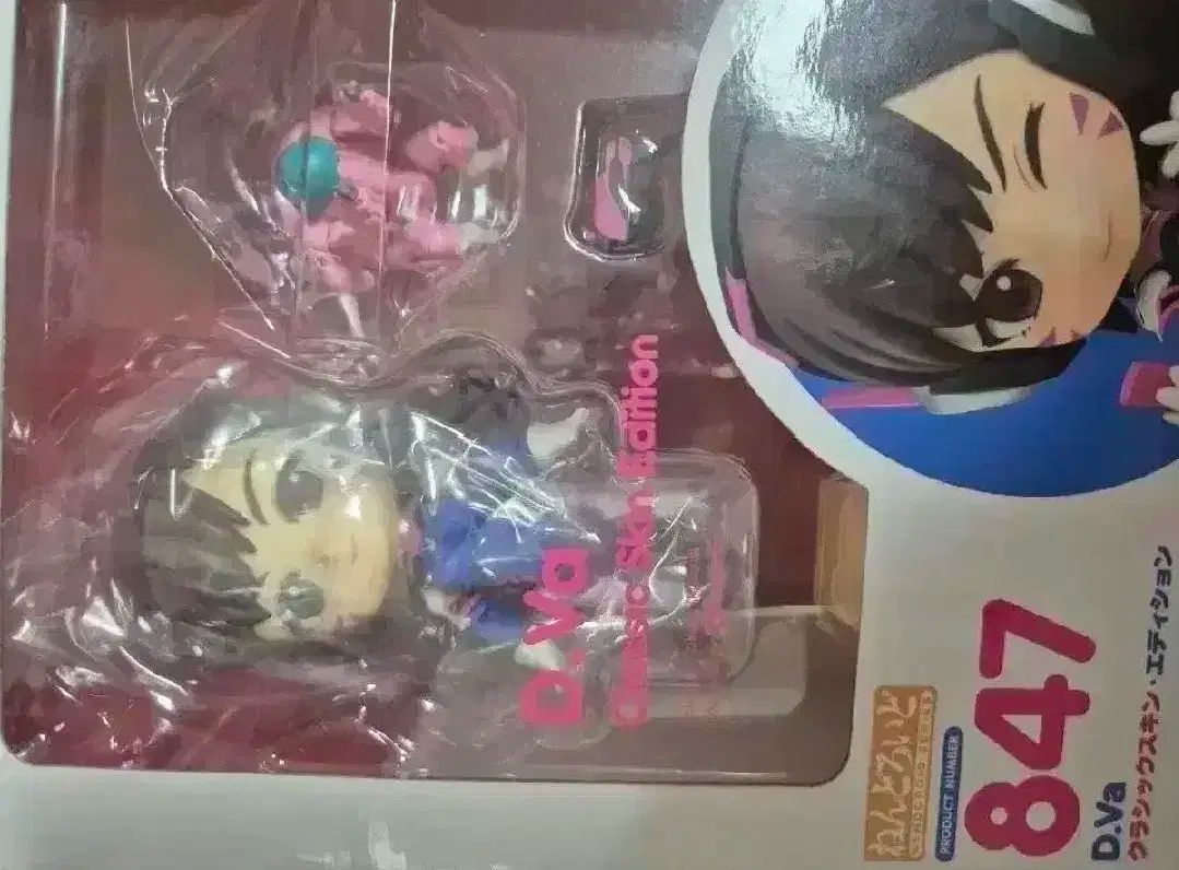 オーバーウォッチ　ねんどろいど　セット　オマケあり　中古品フィギュア Amazon.co.jp: ねんどろいど オーバーウォッチ ゲンジ クラシック