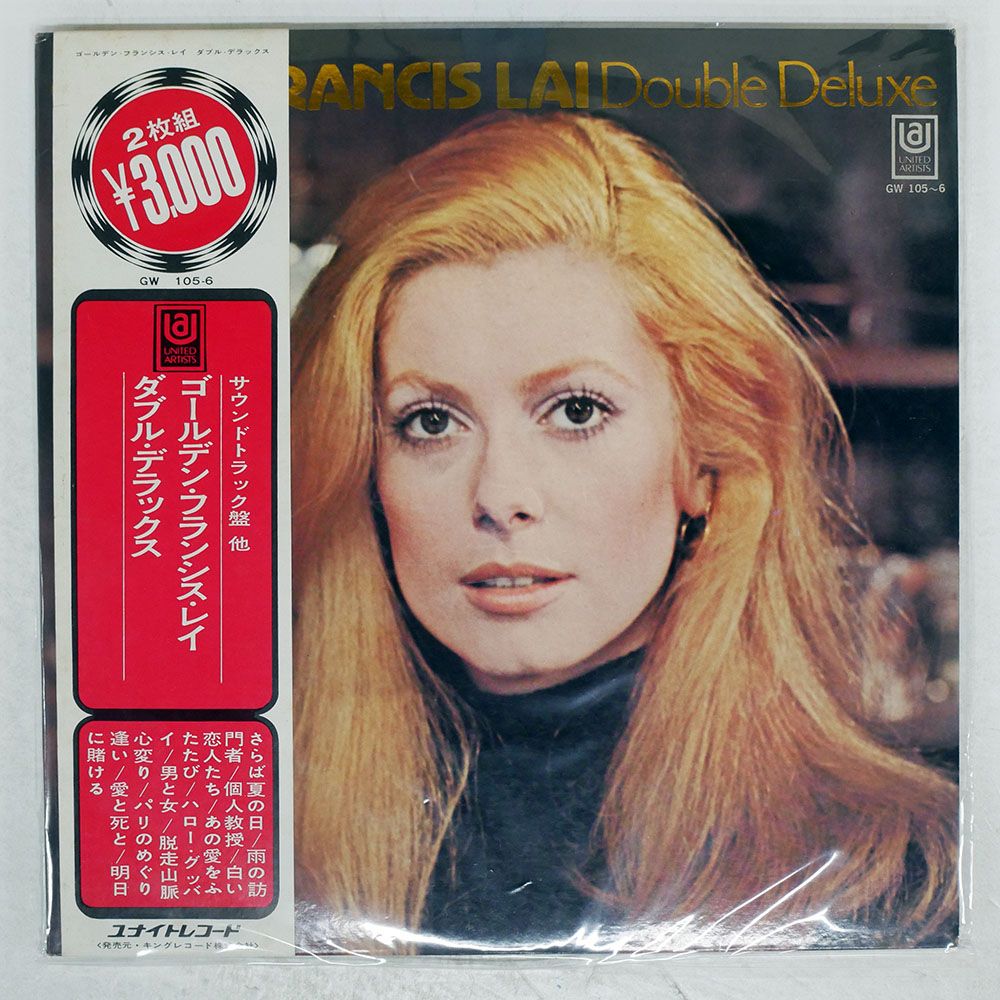 英国アカデミー賞受賞 レア盤　新品未使用　Florence　サントラLP 英国アカデミー賞受賞 切り抜く レア盤 新品未使用 Florence