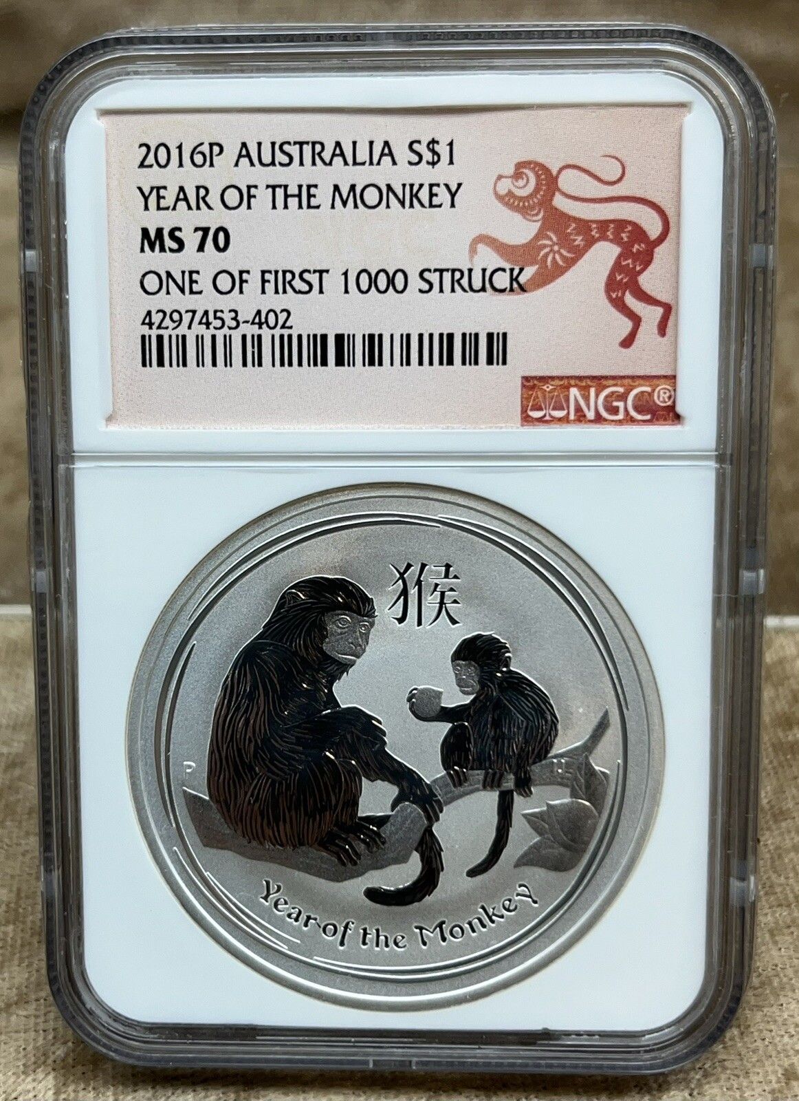 Atralia 2016-P S$1 NGC MS 70 Year Of Monkey 1 Of First 1000 Struck Series II