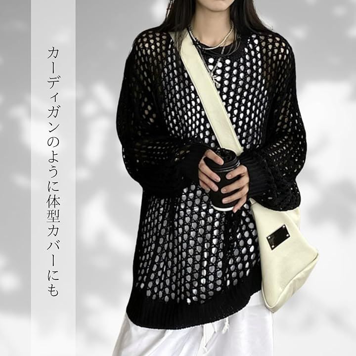 ニットトップス レディース 秋 冬 秋冬 ニット トップス 長袖セーター ゆったり  体型カバー サマーニット セーター トップス ssmy8330_01b.jpg