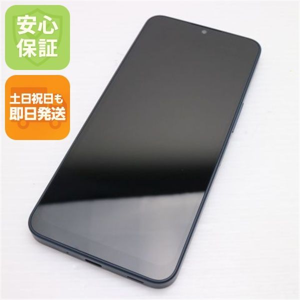 SHARP - 新品同様 SIMフリー AQUOS wish4 ブルー スマホ SHARP 即日発送 土日祝発送OK M999 超美品 SIMフリー AQUOS wish4 ブルー スマホ SHARP 即日発送
