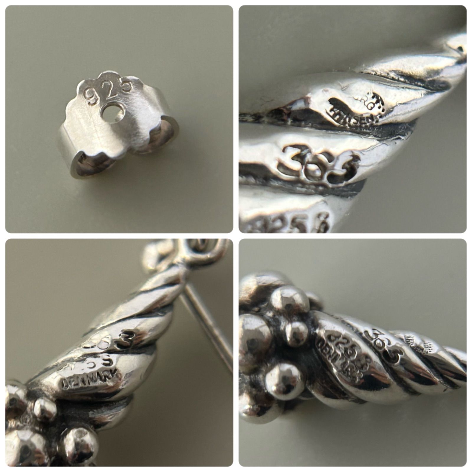 ジョージジェンセン 激レア ピアス 363 ヴィンテージ AG925 - メルカリ 