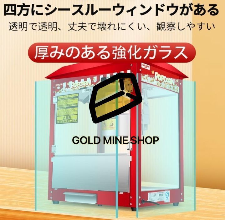 無脂肪で健康的なス