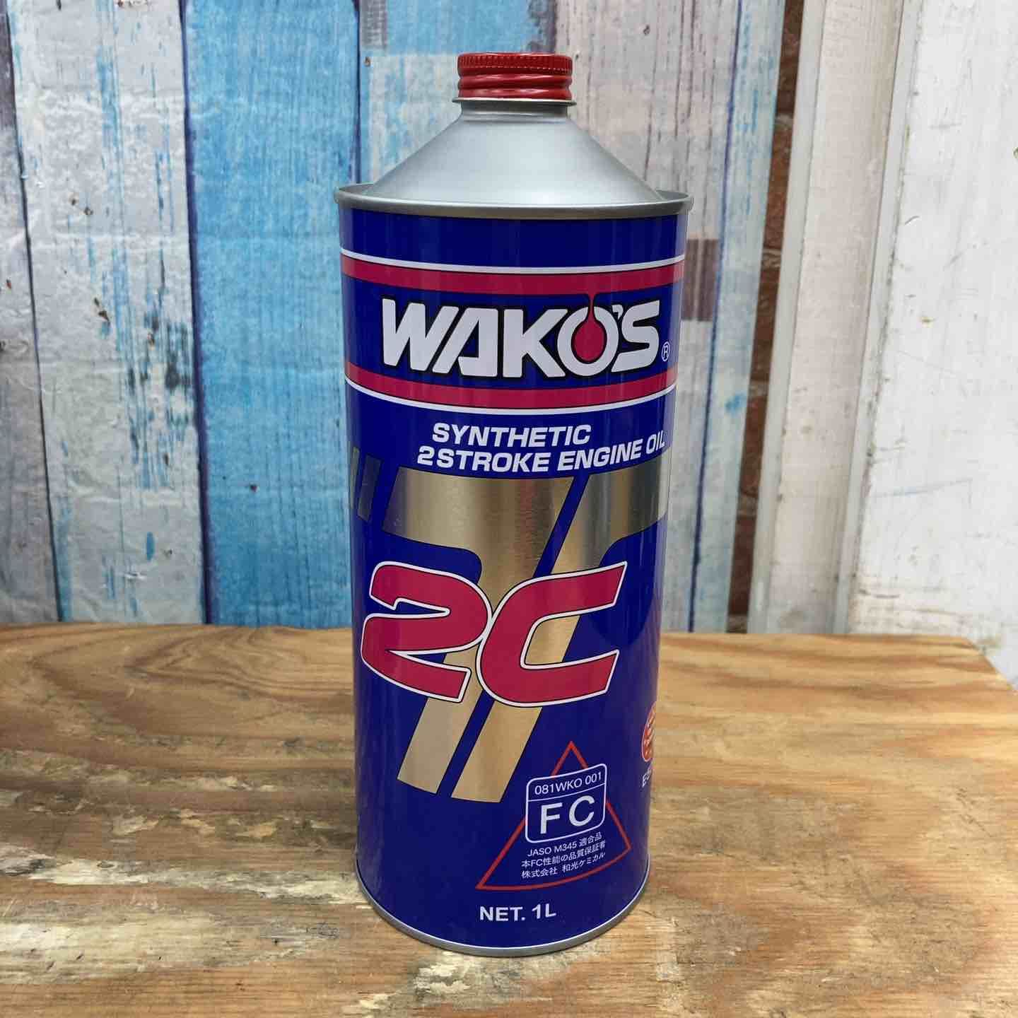 2サイクルエンジン用オイル 2CT