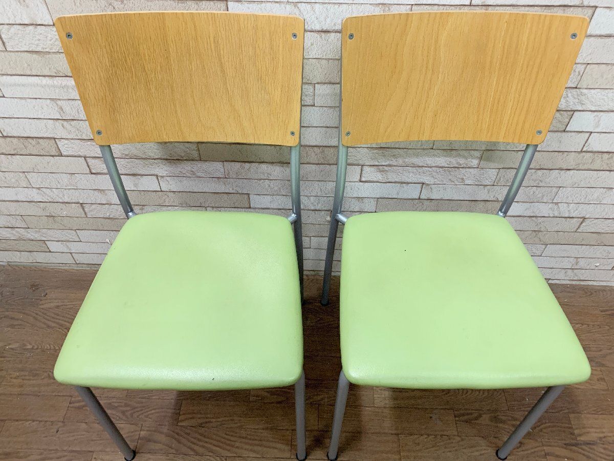 ITOKI イトーキ