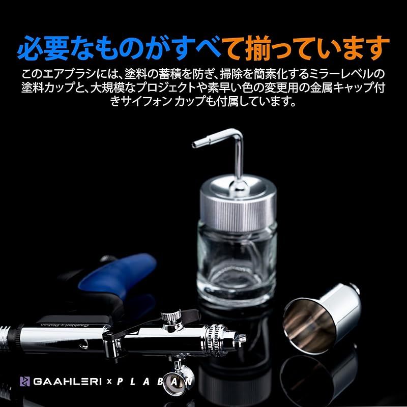 ダブルアクション トリガータイプ