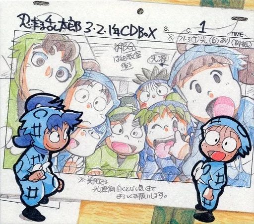 アニメ系CD　忍たま乱太郎 3・2・1年CD-BOX 中古】アニメCDセット 忍たま乱太郎 3・2・1年CD-BOX(ドラマCD全