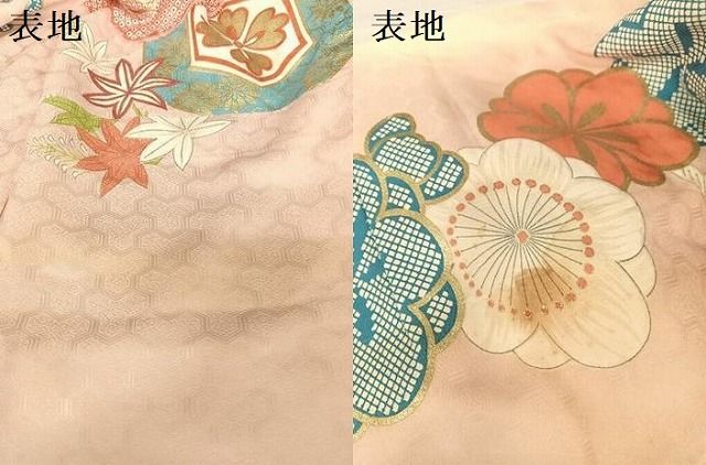 平和屋着物●セミアンティーク　大正ロマン　振袖　駒刺繍　草花文　金糸　金彩　正絹　逸品　AABB1390np 平和屋着物○セミアンティーク 大正ロマン 振袖 駒刺繍 草花文 金糸