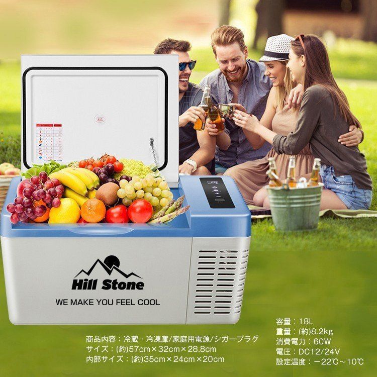家庭用電源付
