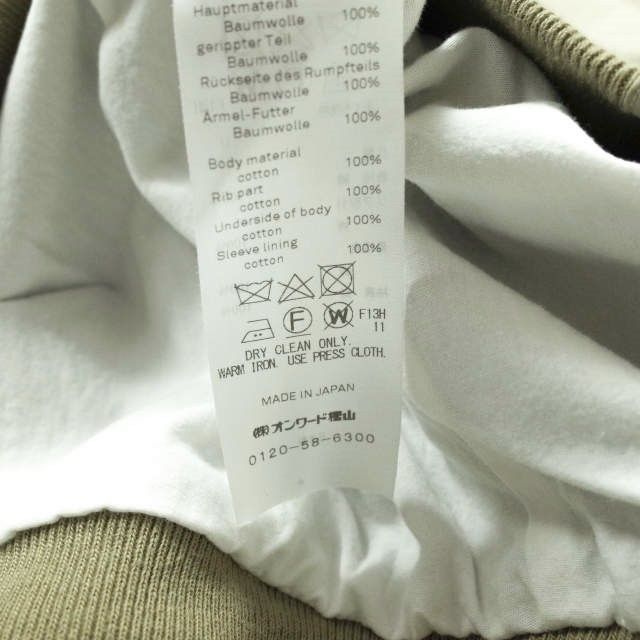 ATON エイトン 22SS 日本製 GIZA WEATHER HARRINGTON JACKET ギザ