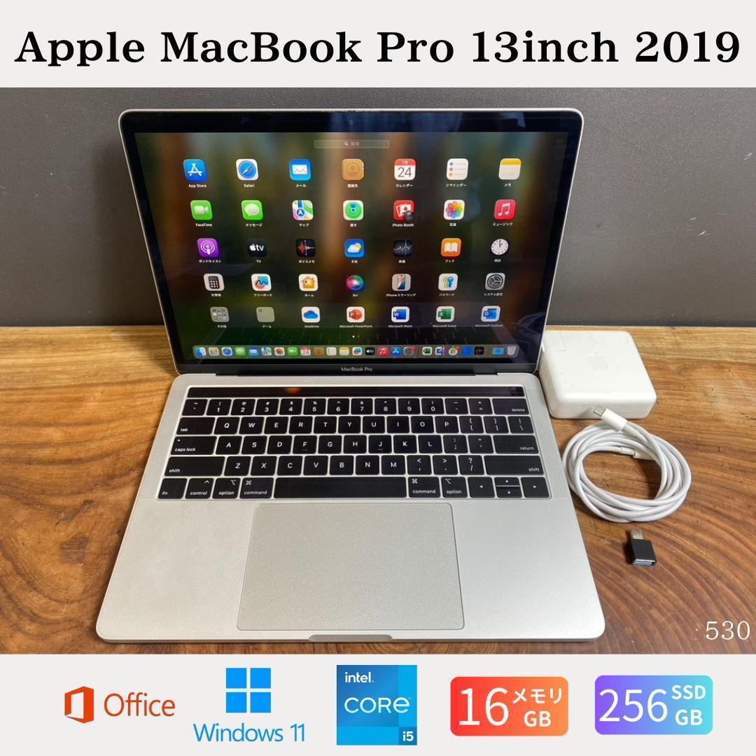 【美品】MacBook Pro 爆速SSD256GB メモリ16GBパソコンPC 美品］Apple MacBook Pro 13inch 2019/Core i5 1.4GHz/メモリ