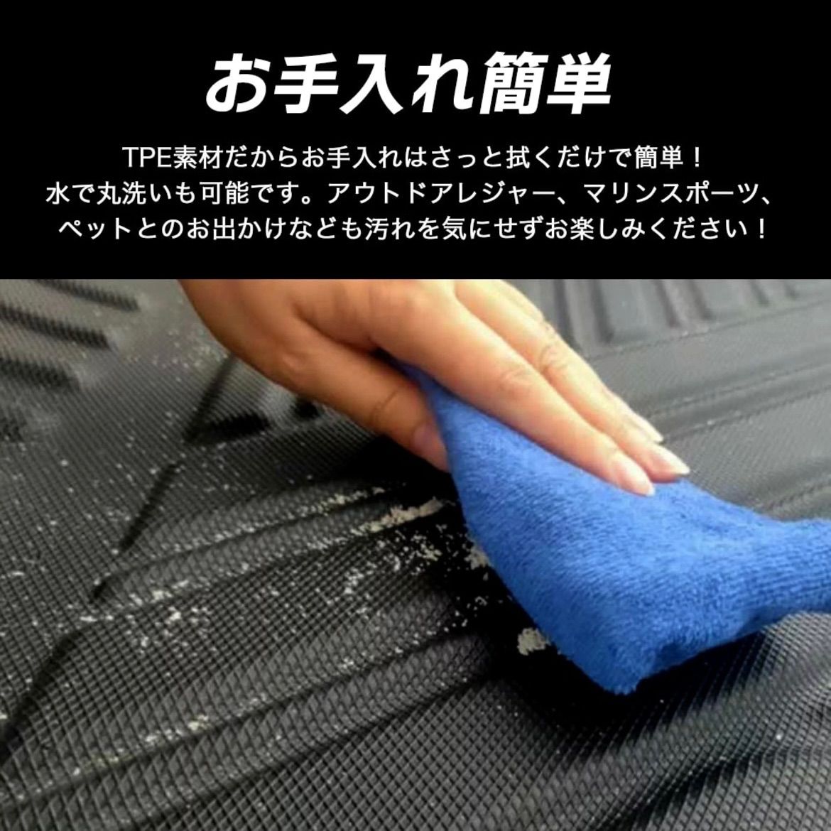 ランドクルーザー300 フロアマット ベージュ 5人乗り7人乗りガソリン