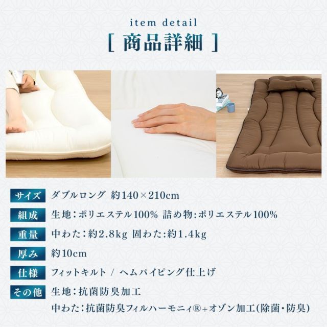 煌 kirameki