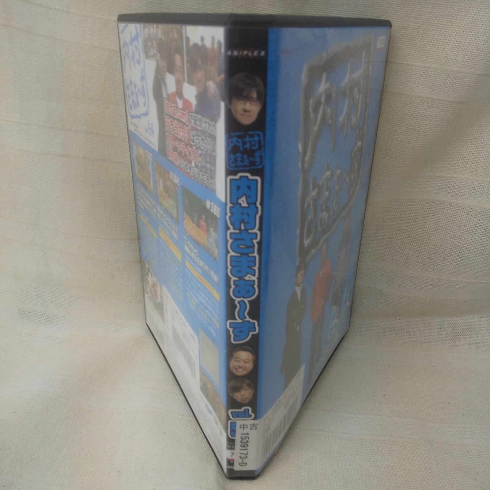 内村プロデュース　DVD 初回限定DVDケース付き 内村さまぁ～ず vol .54 レンタル専用 中古 DVD ケース付き