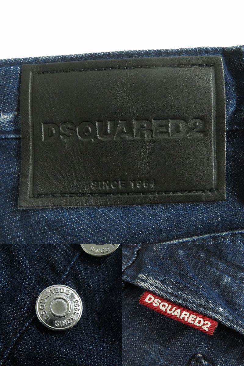 美品△正規品 DSQUARED2 ディースクエアード 21SS S74LB0837 ボタン