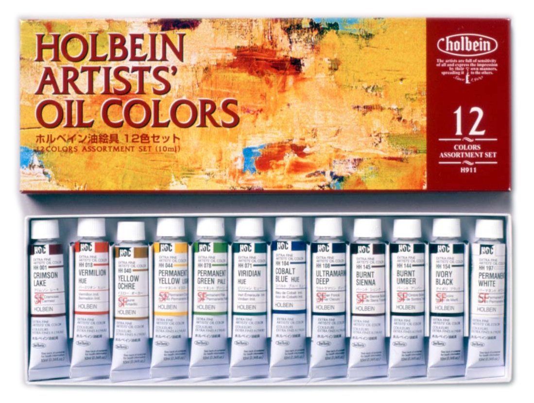 【数量限定】油絵具 ホルベイン H911 10ml 12色セット 911