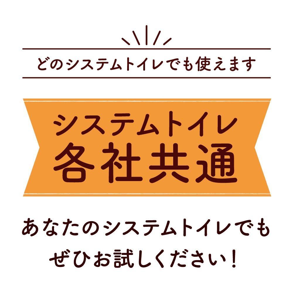 脱臭