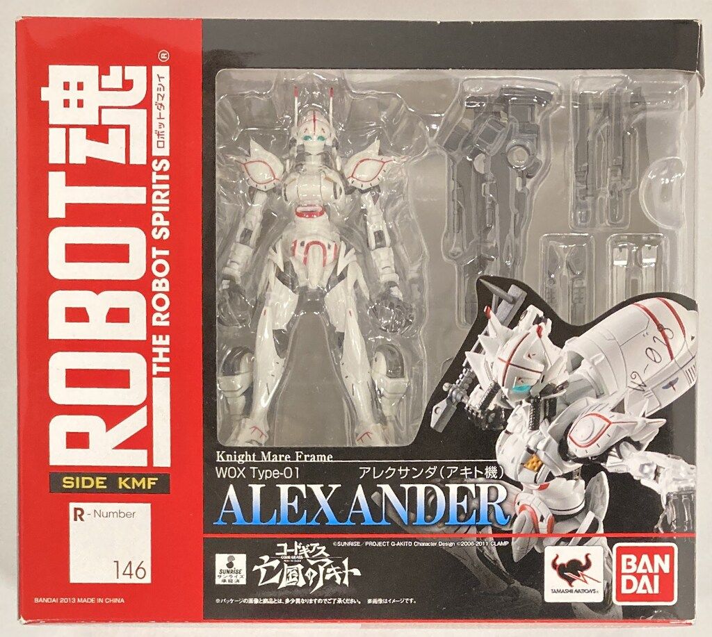 バンダイ ROBOT魂 アレクサンダ アキト機 146