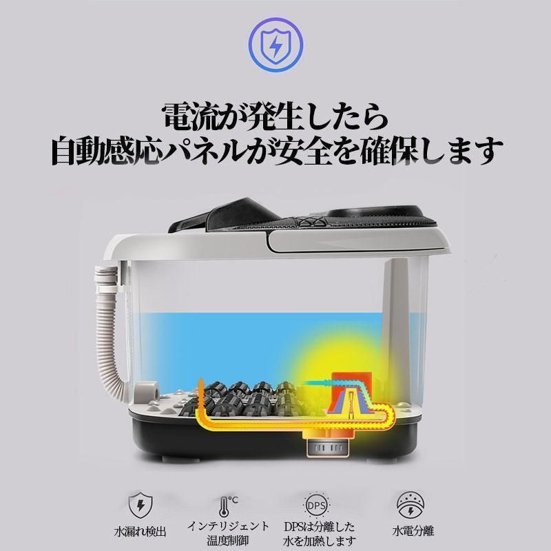 足冷え性対策 血液循環