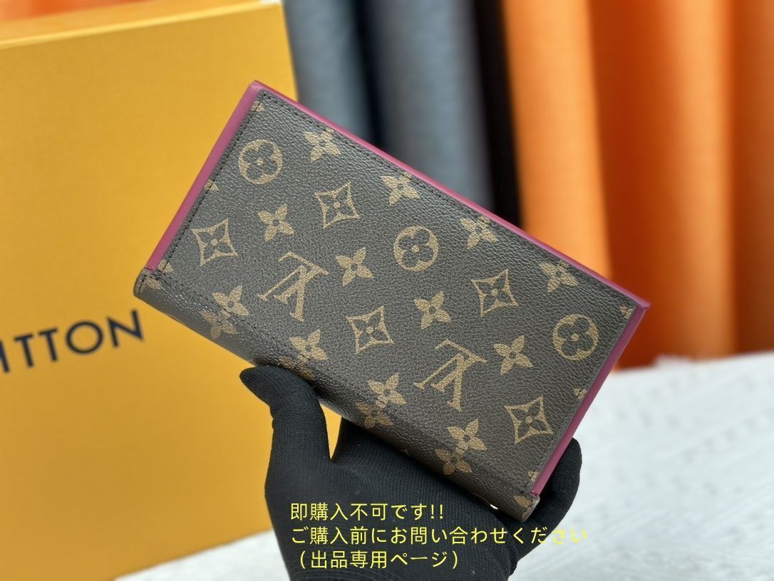 可愛 本日特価 LOUIS VUITTON ルイヴィトン長財布 ウォレット LV