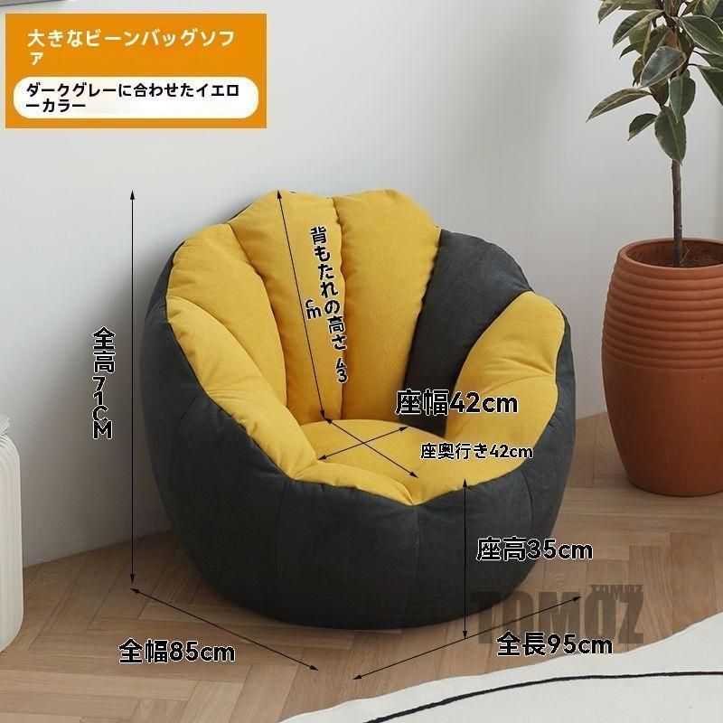 1人掛け ポケットコイル