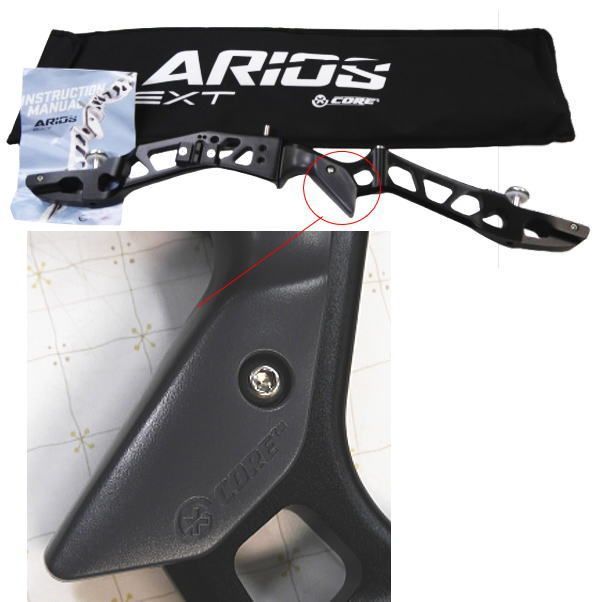 AVALON アーチェリーセット