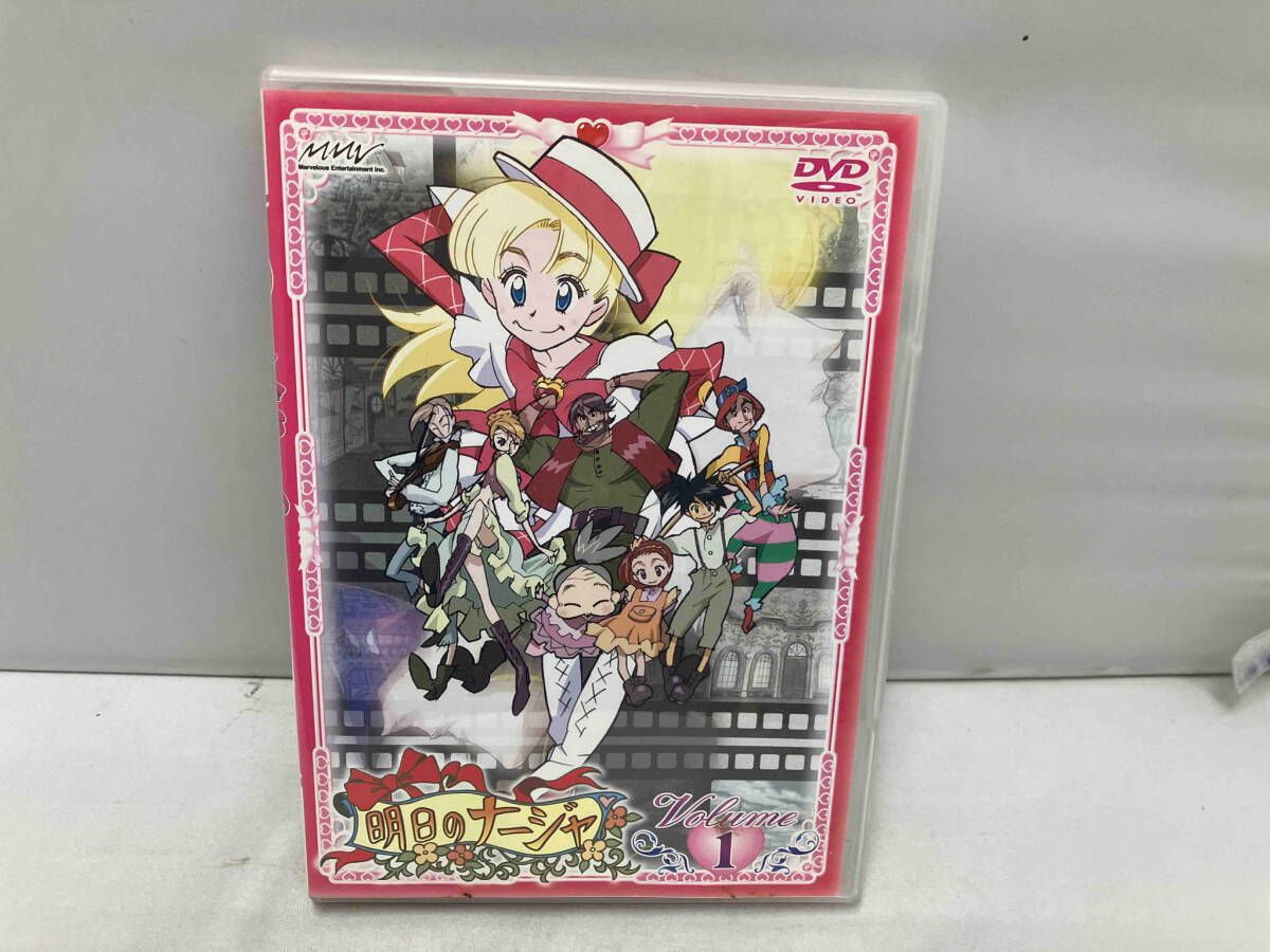 DVD 【※※※】[全13巻セット]明日のナージャ Vol.1~13 - メルカリ