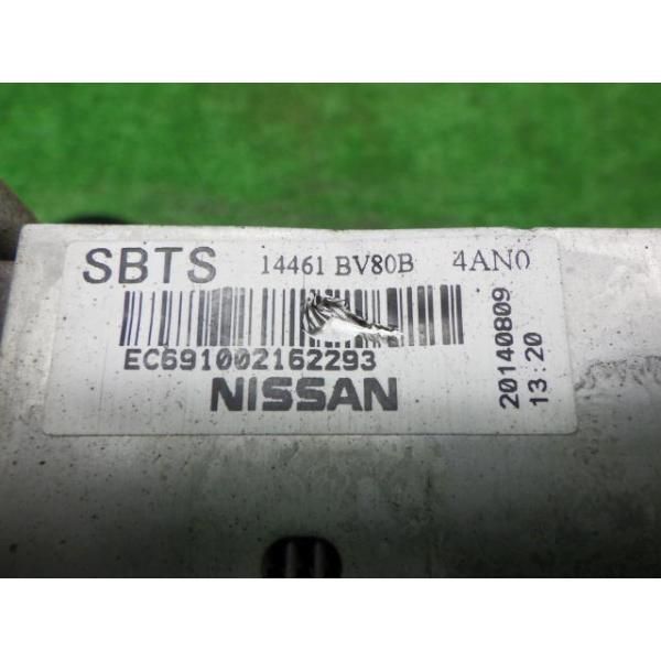14461-BV80B