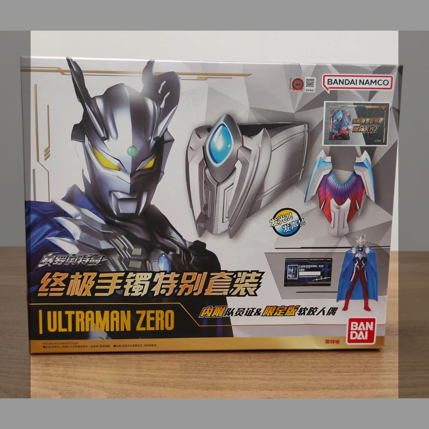 unicoダイニングチェア