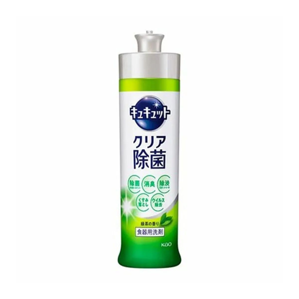 【新品 未使用】花王 キュキュット 食器用洗剤 クリア除菌 本体 240ml【A1】