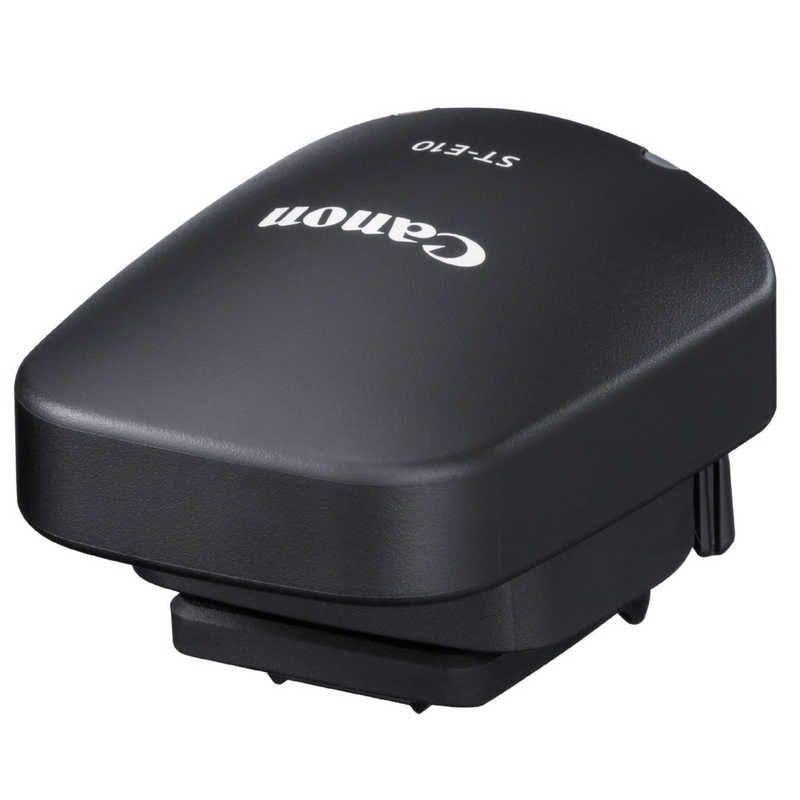 未開梱 キヤノン CANON スピードライトトランスミッター ST-E10