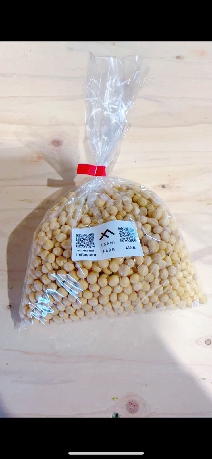農薬不使用福岡産無