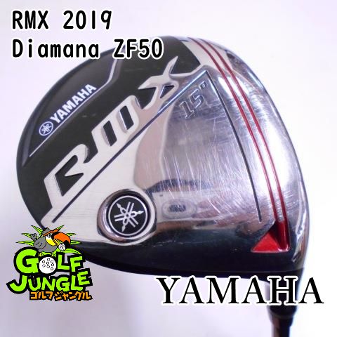 中古】フェアウェイウッド ヤマハ RMX 2019 Diamana ZF50 S 15 フェアウェイウッド カーボンシャフト おすすめ メンズ 右 -  メルカリ