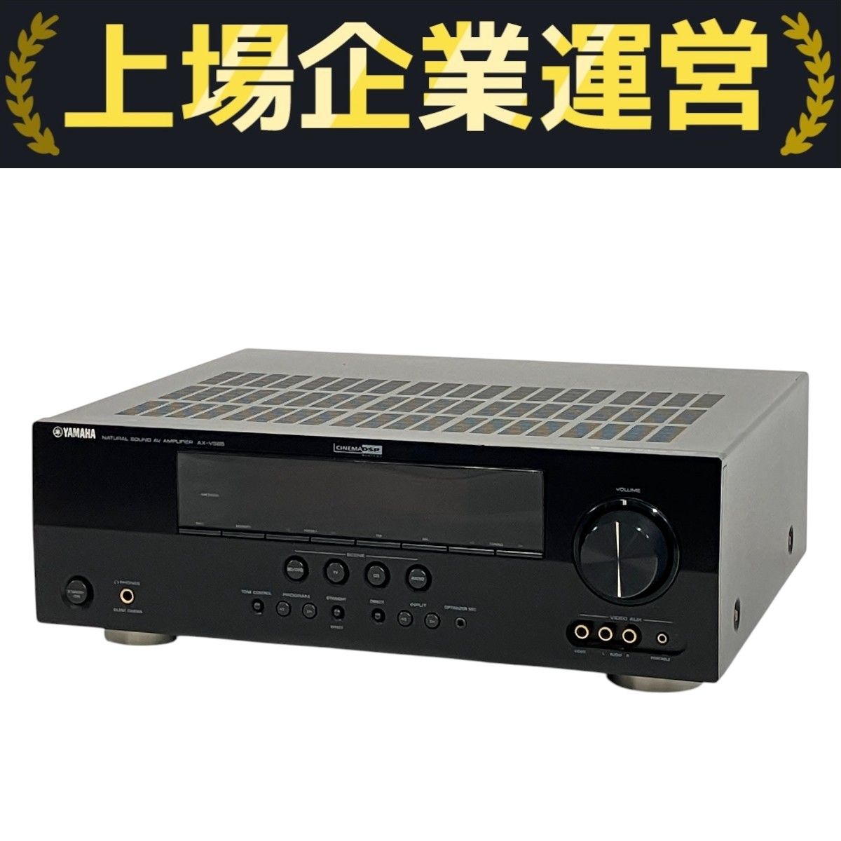 美品】YAMAHA AVアンプ AX-V565 NATURAL SOUND