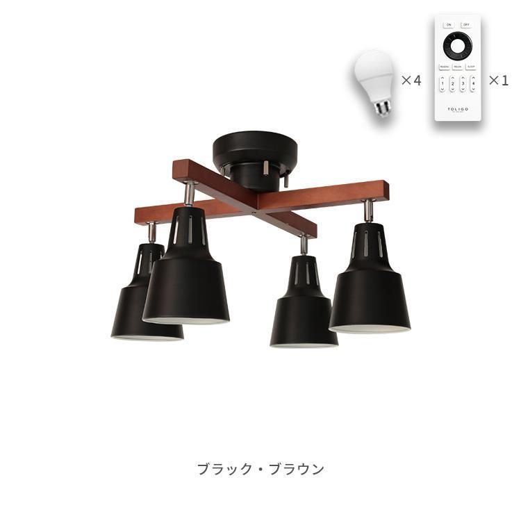 リモコン付き