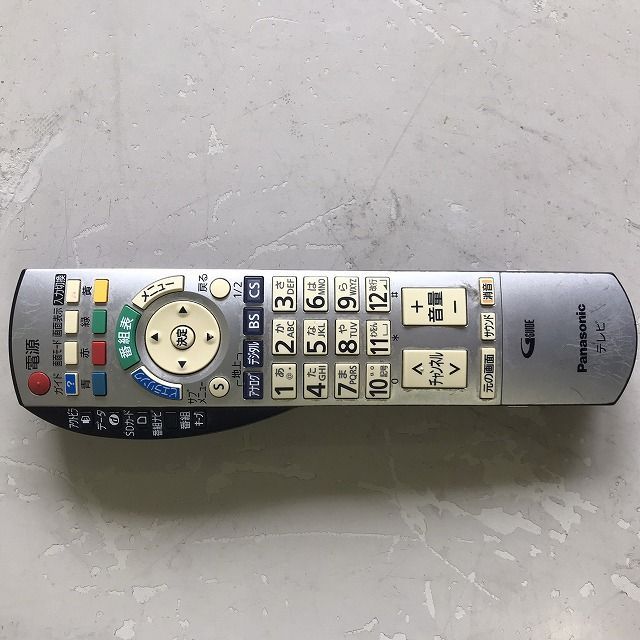 2008年製 Panasonic