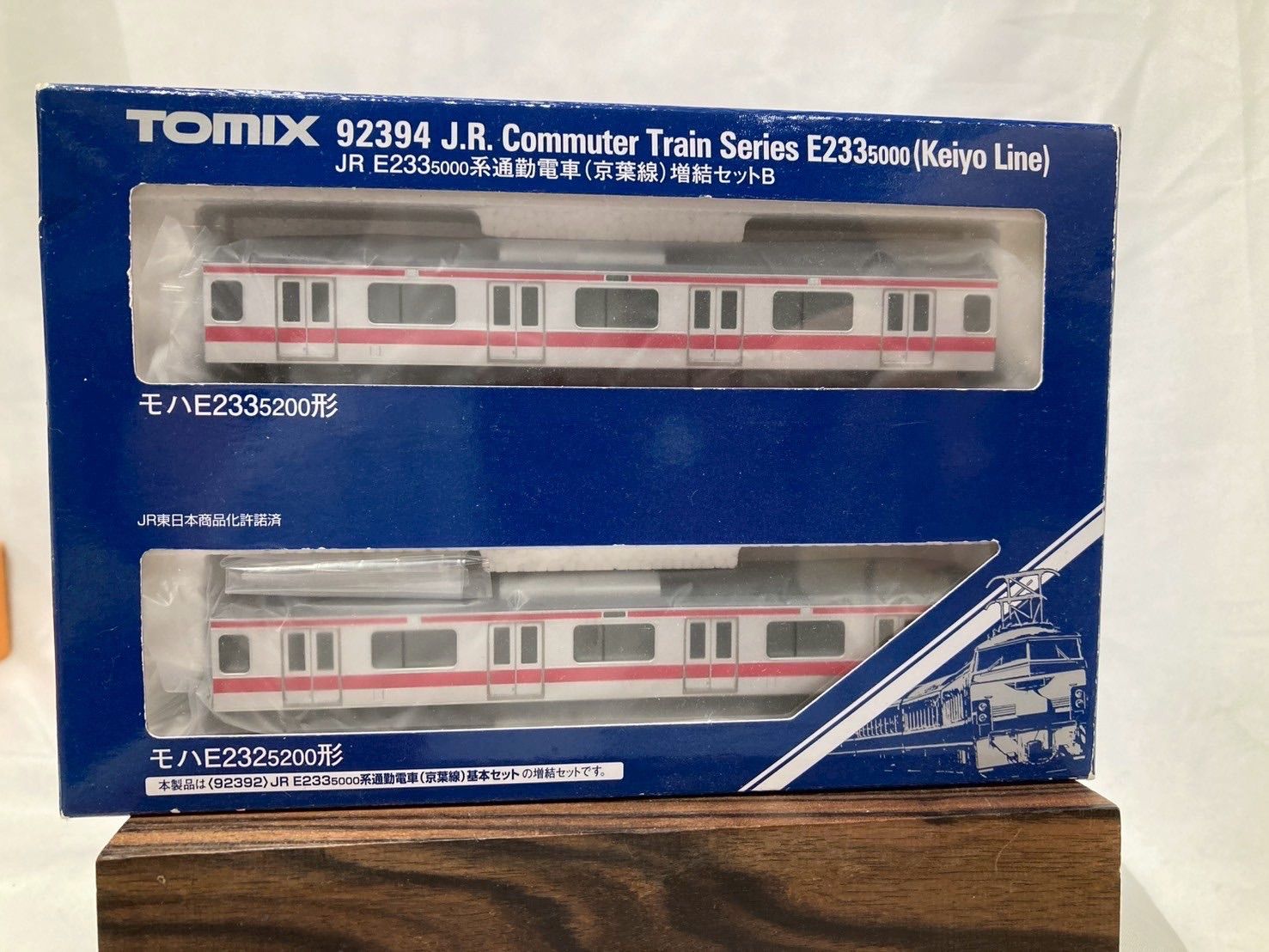 未走行 TOMIX 98811 201系京葉線基本増結10両 TOMIX201系京葉線、