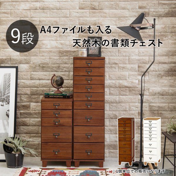 ウィンタースポーツ FANATIC BT 153 22/23