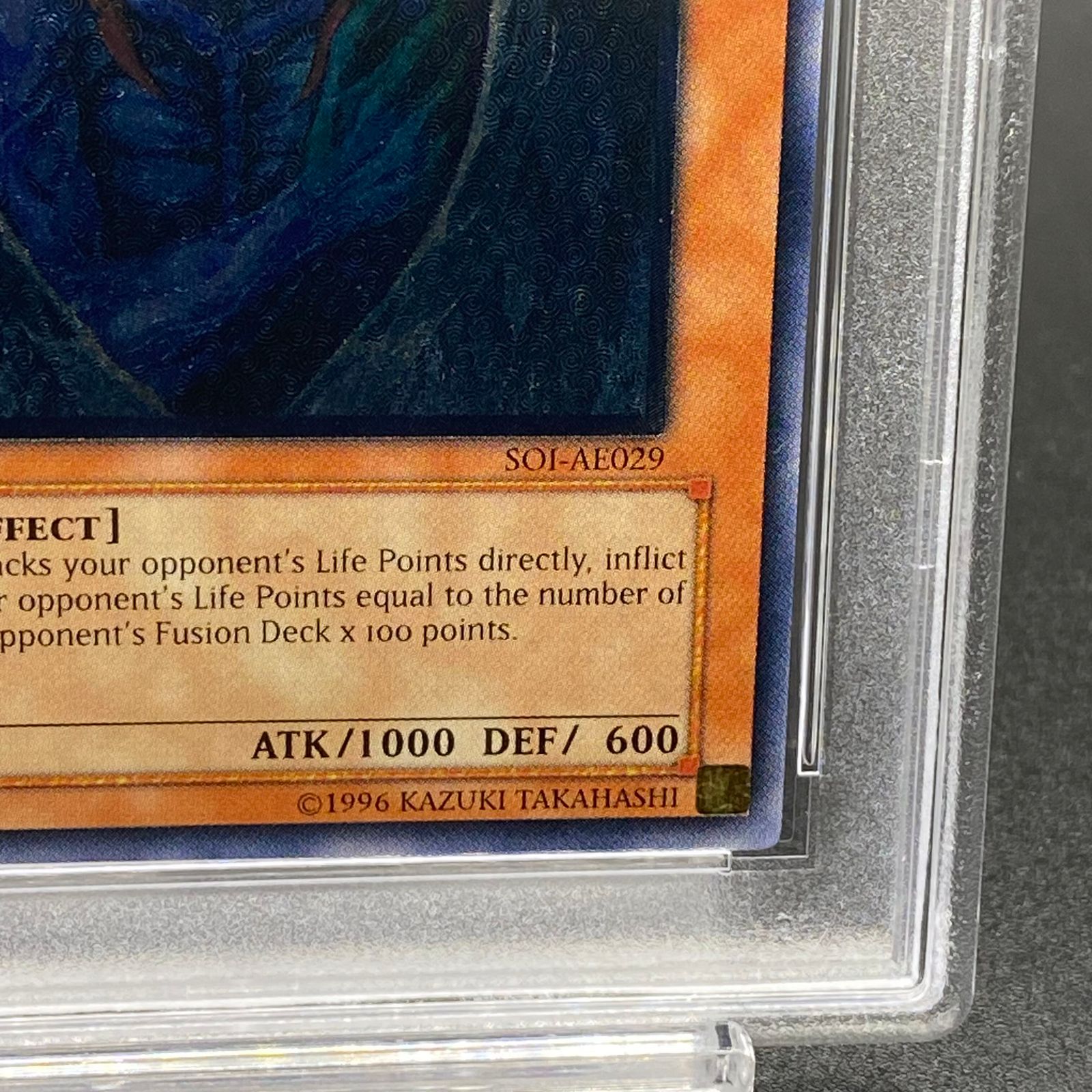 遊戯王 - アジア版 記憶破壊者 レリーフ 1ED SOI-AE029 PSA10】記憶破壊者 レリーフ 旧アジア版 アルティメットレア SOI