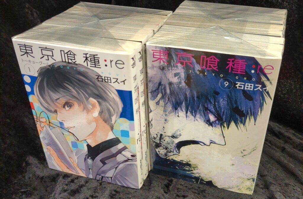 東京喰種トーキョーグール コミック 全14巻完結セット (ヤング