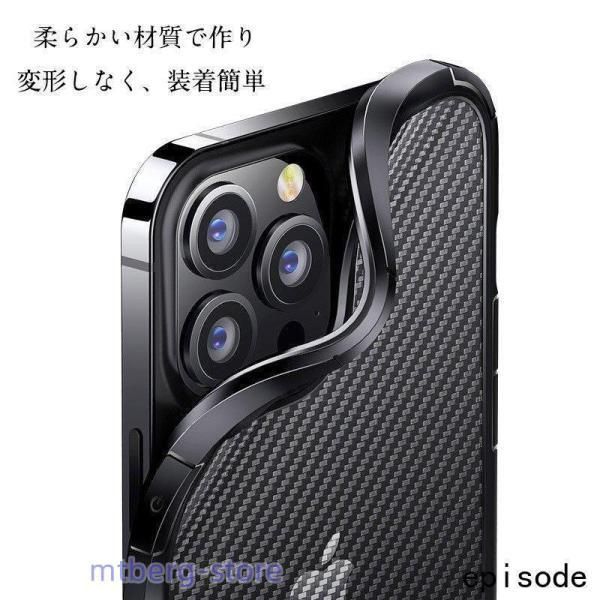 Pro Max 0 iPhone ケース iPhone13 カバー 耐衝撃 : iPhone13ProMax スマホケース クリア 対応 シリコン 軽量 オリジナルプリントGCCLabo