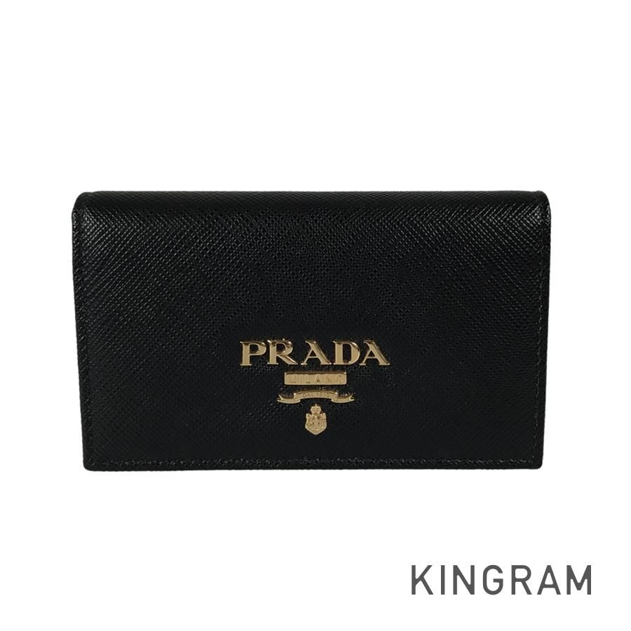 プラダ PRADA サフィアーノ メタル 1MC122 レザー 名刺入れ iz