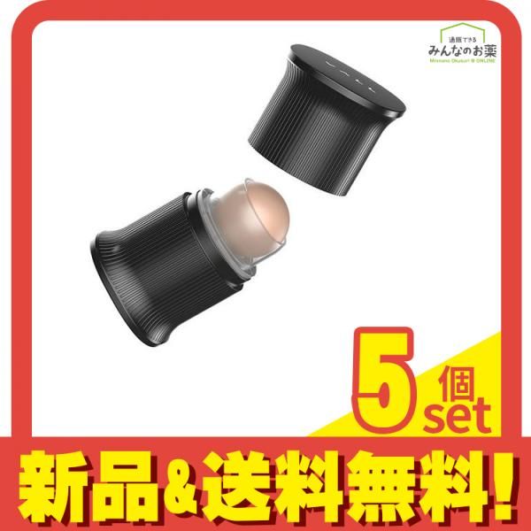VALL 油とりボール 転がす油とり紙 1個入 ブラック 5個セット