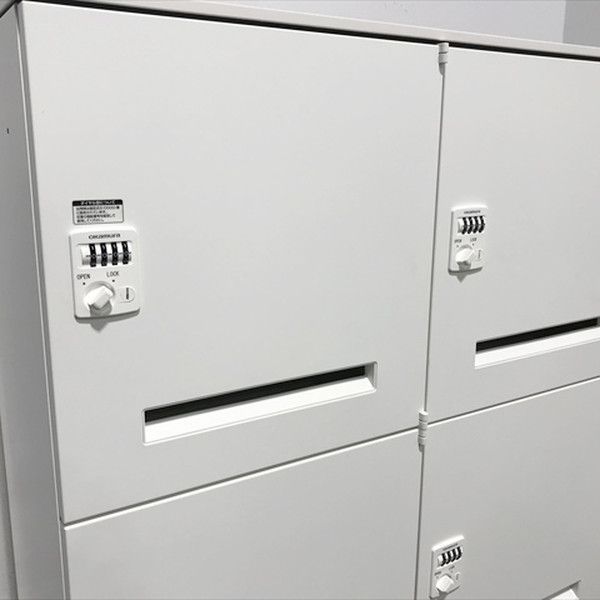 モバイル収納 ダイヤル式