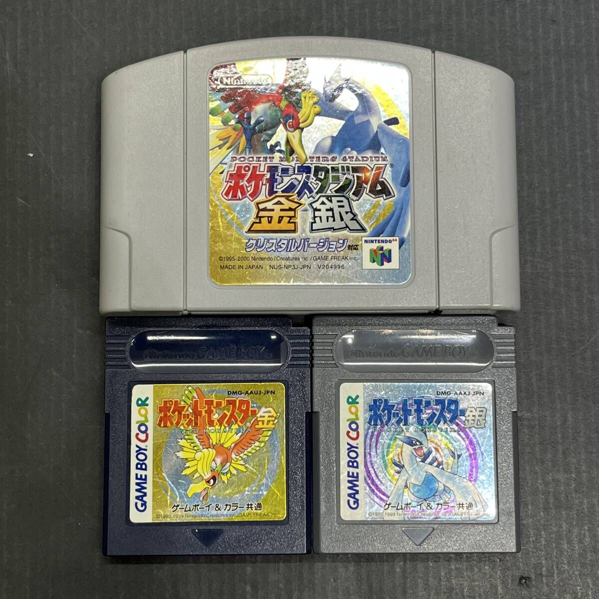 充実の品 06w14114 任天堂 Nintendo ポケットモンスター金・銀 GBC ニンテンドー3DS/2DS