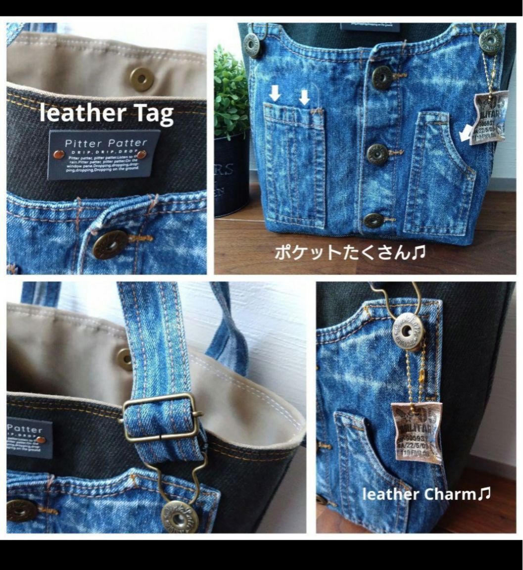 No.395【DENIM✖️knit柄ToteBAG❤️】デニムリメイク トートバッグ