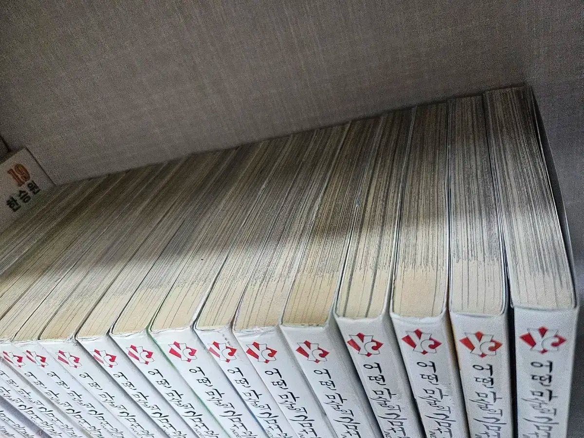 どんな魔法の本リスト | - 魔法使い、魔女がでてくる本 佐藤富雄/著|Yahoo 子どもが「読書」に夢中になる魔法の授業の通販 陽子