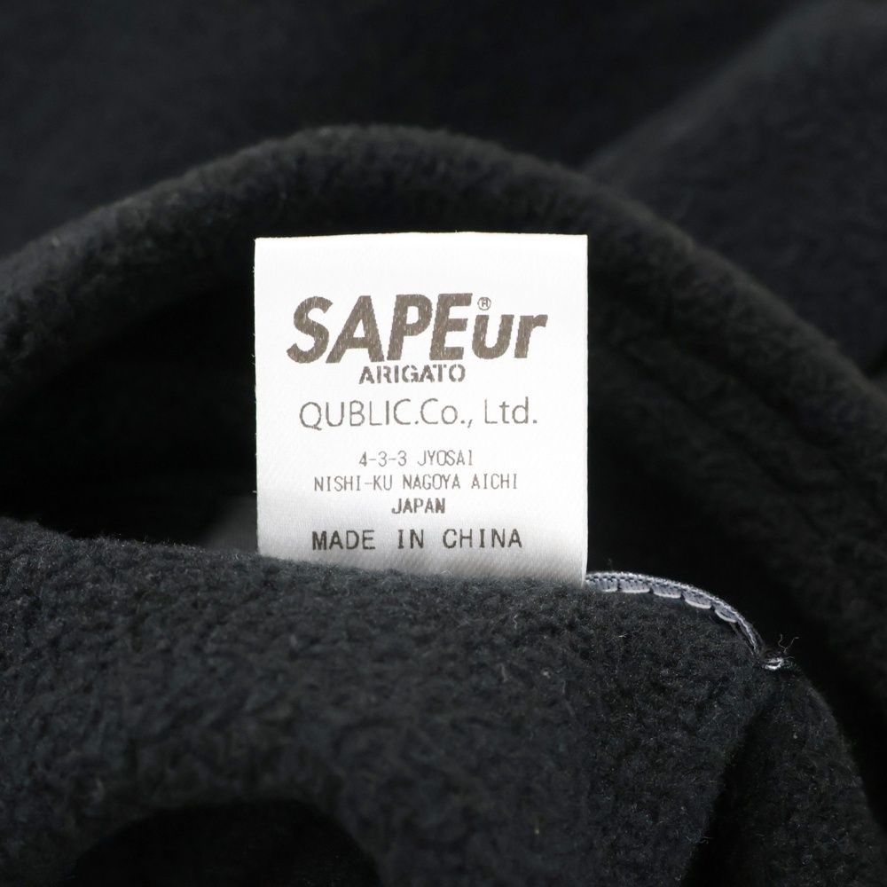 SAPEur サプール