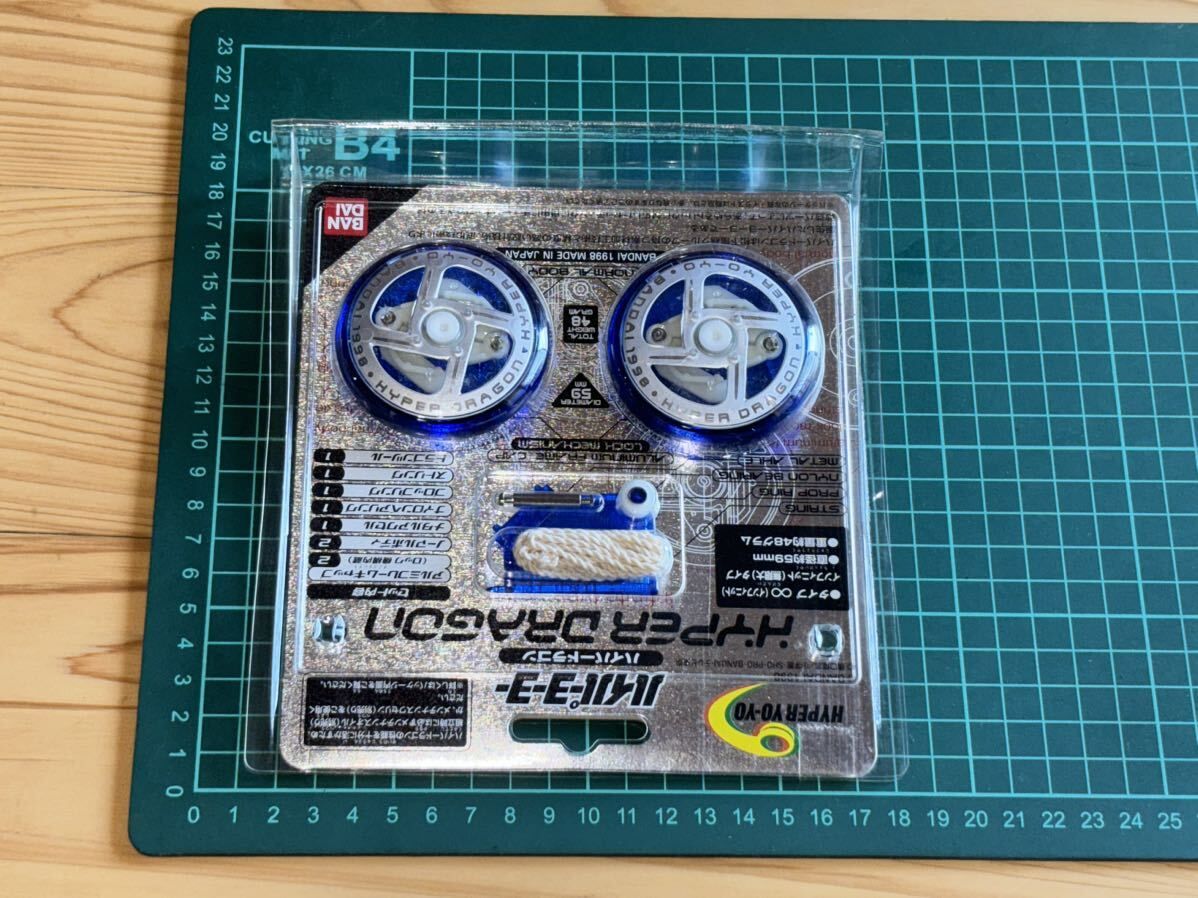 Amazon.co.jp: 1990年代 当時物 ハイパーヨーヨー ハイパー