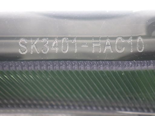 未使用】SK3401-HAC10 ハイエース用 SONAR ヘッドライト 右のみ - メルカリ